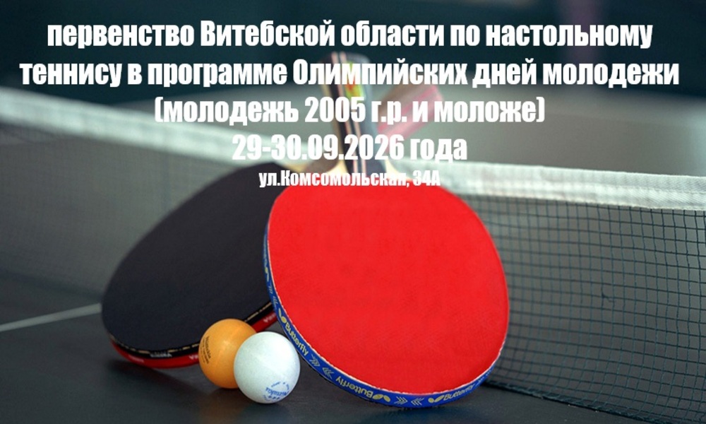 58d1c5bfcea3e9cf75acbb1d382dfc1d