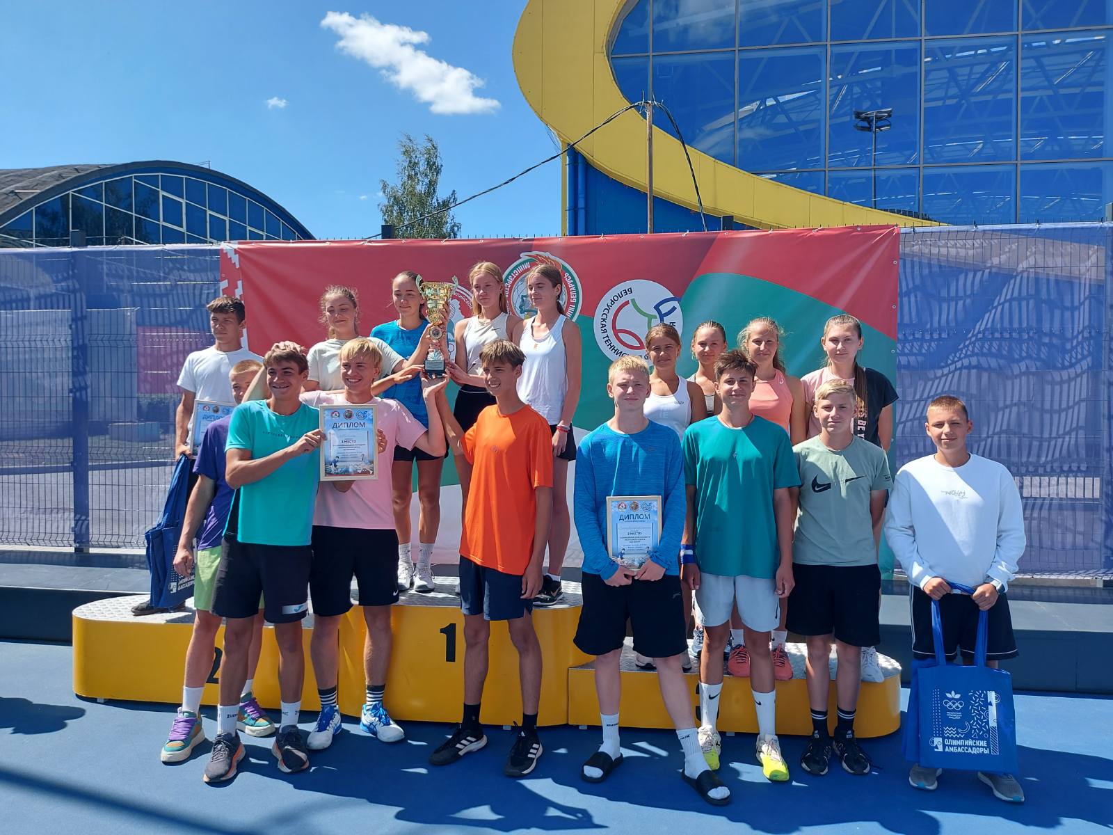 Вы сейчас просматриваете Олимпийские дни молодежи Республики Беларусь по теннису